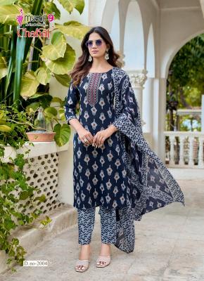 Mystic9 chahat vol 2 sanskriti wholesale kurtis
